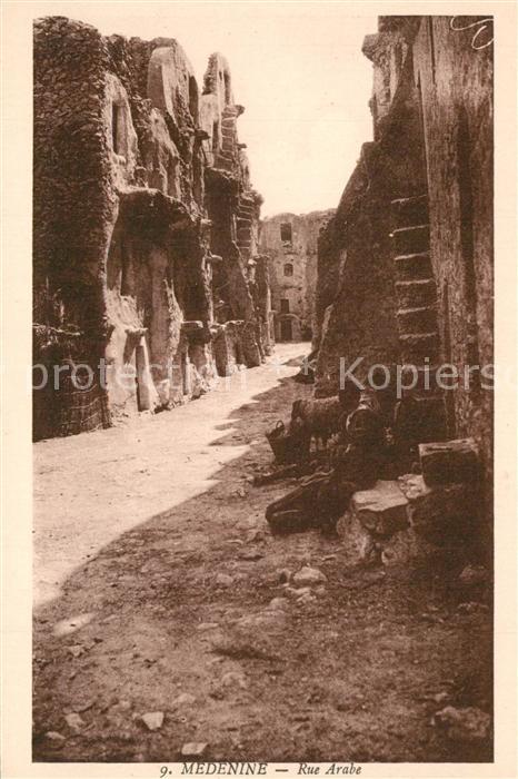 Medenine Djeffera Rue Arabe