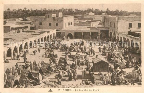 Gabes Le Marche de Djara