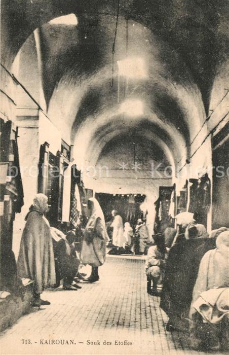Kairouan Qairawan Souk des Etoffes