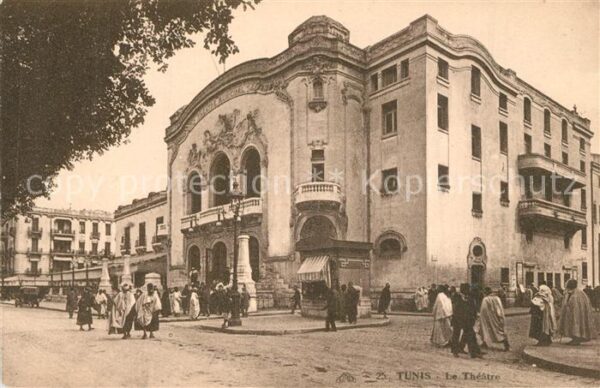 Tunis Le Theatre
