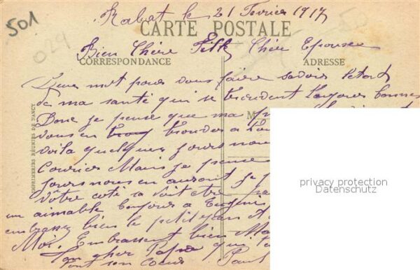 Sale La Grande Mosquee – Bild 2