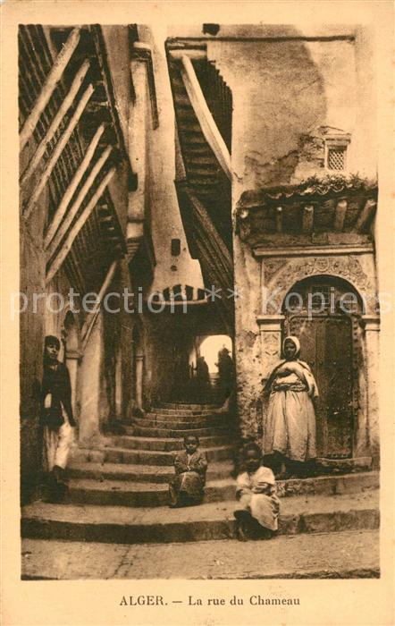 Alger Algerien La rue du Chameau