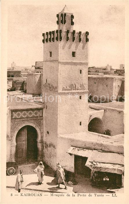 Kairouan Qairawan Mosquee de la Port de Tunis