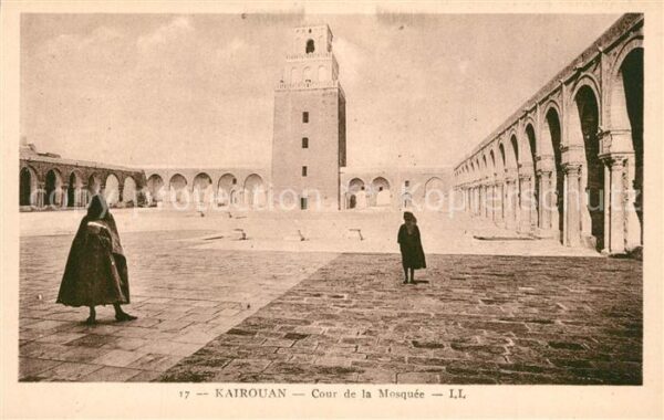 Kairouan Qairawan Cour de la Mosquee