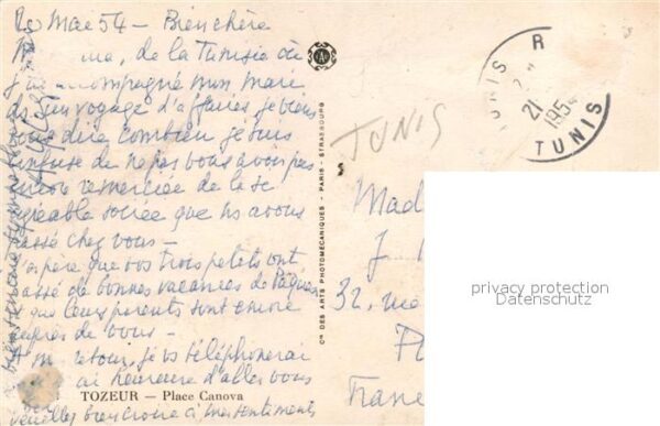 Tozeur Place Canova – Bild 2