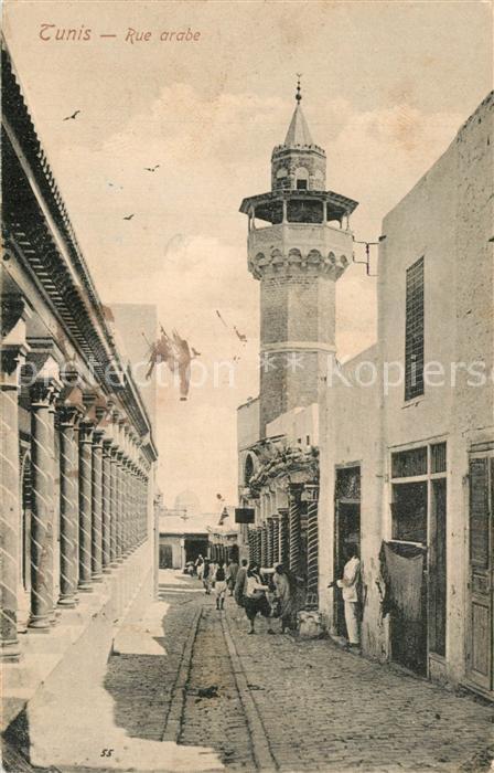 Tunis Rue arabe