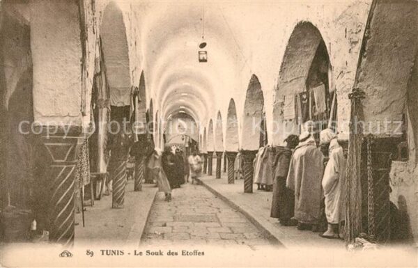 Tunis Le Souk des Etoffes