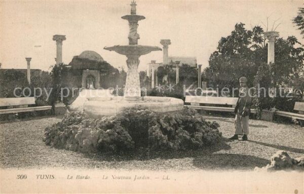 Tunis Le Bardo Le Nouveau Jardin