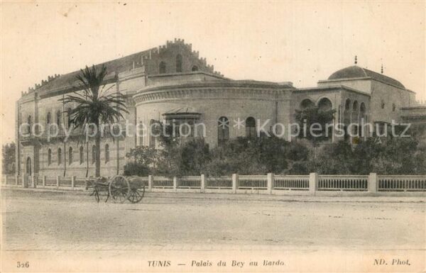 Tunis Palais du Bey au Bardo