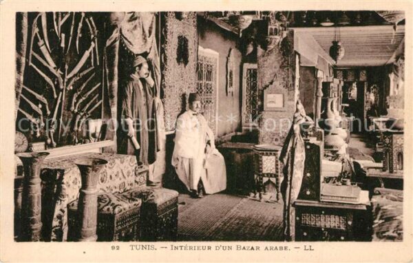 Tunis Interieur d’un Bazar arabe