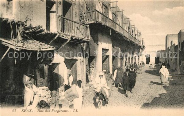 Sfax Tunesie Rue des Forgerons