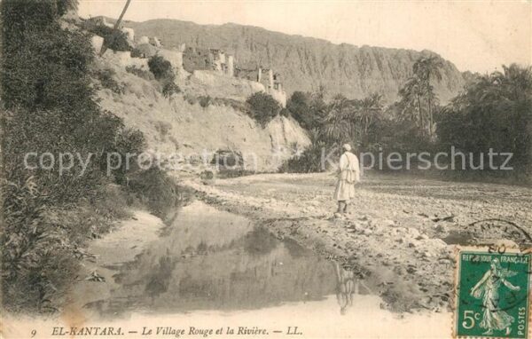 El Kantara Le Village Rouge et la Riviere