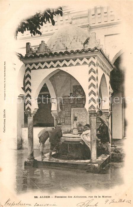 Alger Algerien Fontaine des Ablutions rue de la Marine
