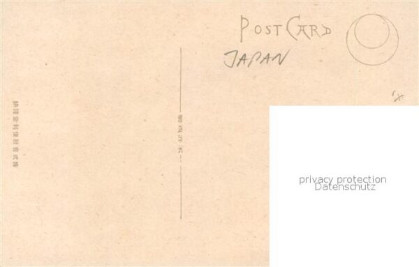 Japan Establishment of the Loochoo Clan Shirg – Bild 2