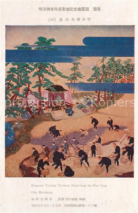 Japan Emperor Viewing Farmers Harvesting theR