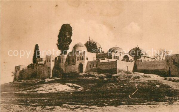 Alep Aleppo Syria Cheikh Baker
