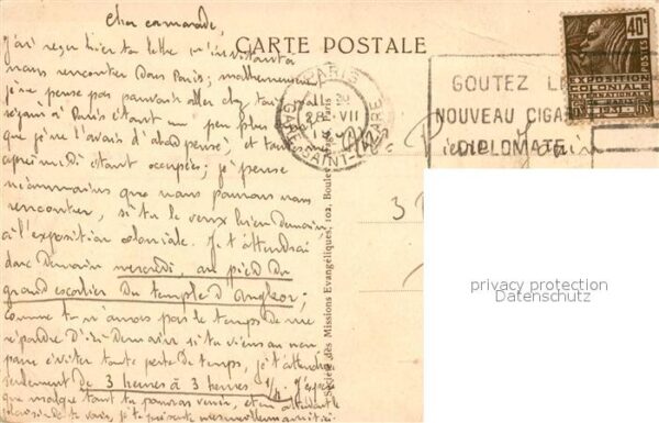 Gabon Le Fleuve Ogoue a Lambarene – Bild 2