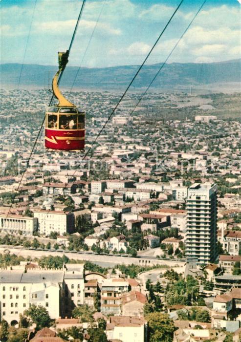 Tbilisi Panorama Seilbahn