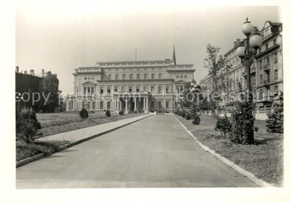 Beograd Belgrad Savezno Izvrsno Vece