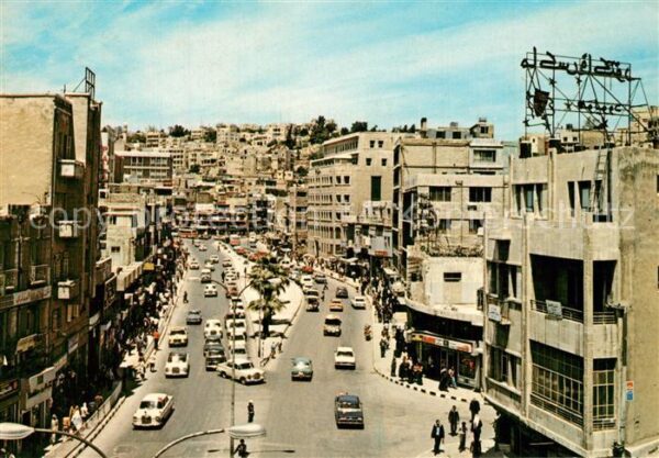 Amman King Faisal Street