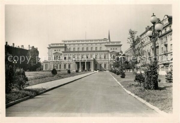 Beograd Belgrad Savezno Izvrsno Vece