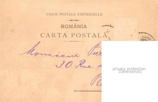 Bucuresti Palatul Regal – Bild 2