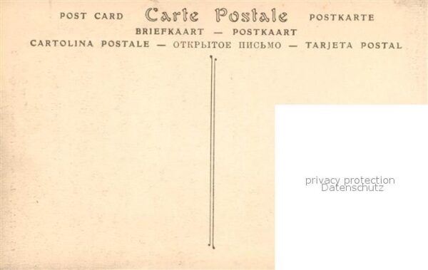 Tunis Le Casino et l’Avenue de Carthage – Bild 2