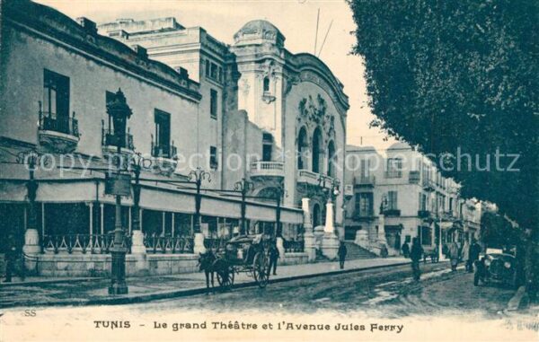 Tunis Le Grand Theatre et l’Avenue Jules Ferr