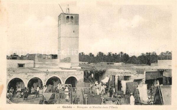 Gabes Mosquée et Marché dans l'Oasis