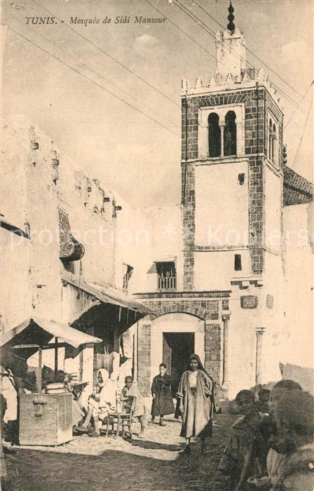 Tunis Mosquée de Sidi Mansour