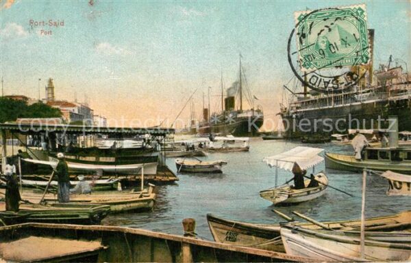 Port Said Le Port Hafen Hochseedampfer
