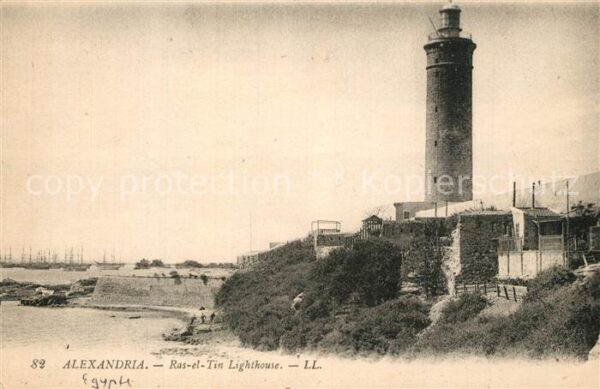 Alexandria Alexandrie Aegypten Ras el Tin Lighthouse
