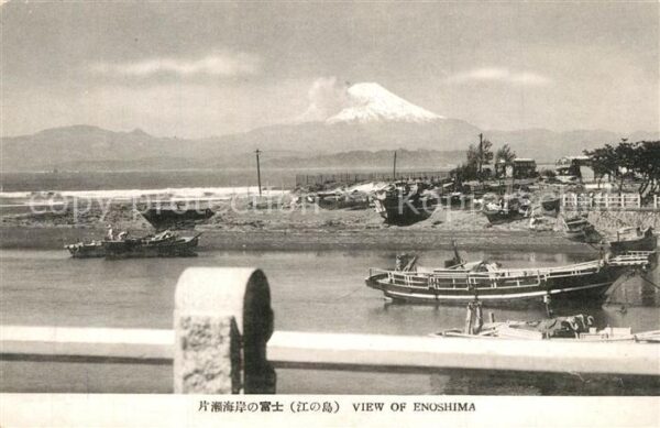 Enoshima Panorama