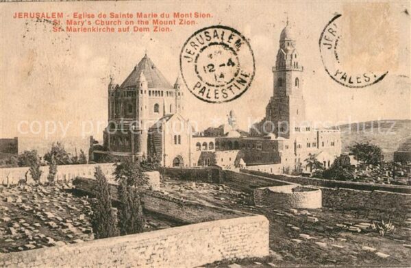 Jerusalem Yerushalayim St Marienkirche auf dem Zion