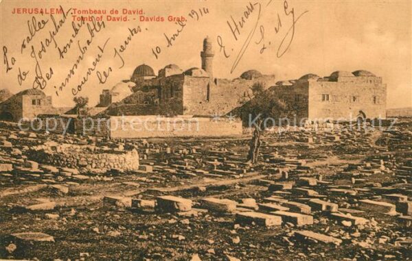 Jerusalem Yerushalayim Tombeau de David
