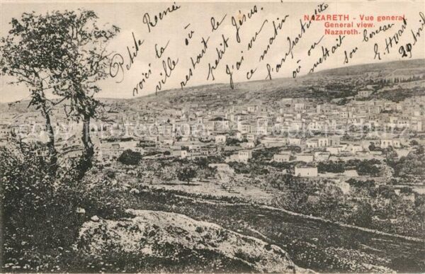 Nazareth Israel Vue generale