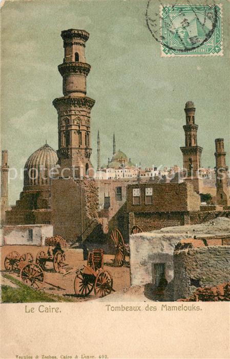 Caire Kairo Tombeaux des Mamelouks