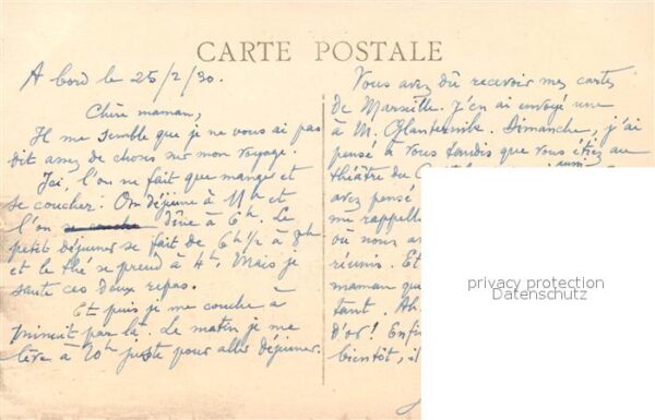Port Said Port – Bild 2