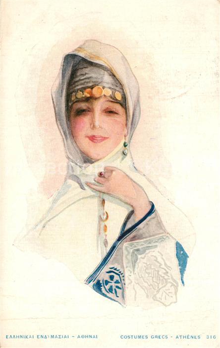 Athenes Athen Tracht Costumes Grecs