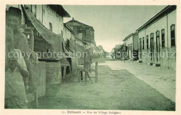 Djibouti Rue du Village Indigene