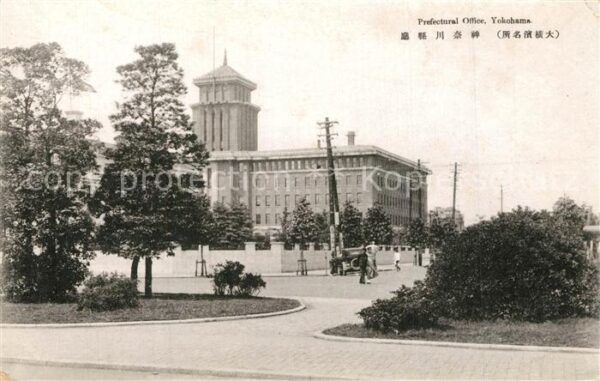 Yokohama Prefectural Office