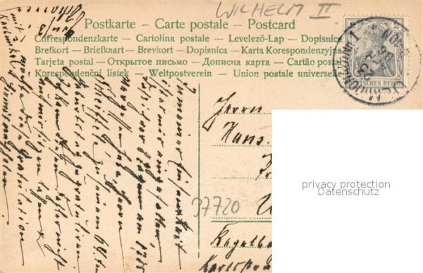 Wilhelm II Silberhochzeit Kaiserpaar – Bild 2