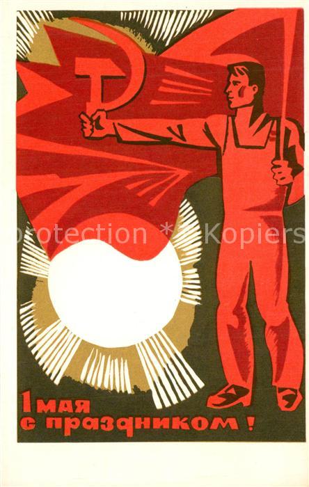 Politik Feiertag 1. Mai Russland
