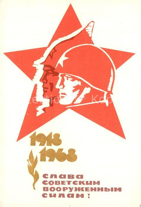 Politik Russland
