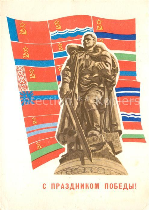 Politik Russland 9. Mai Tag des Sieges