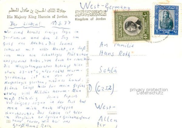 Adel King Hussein of Jordan – Bild 2