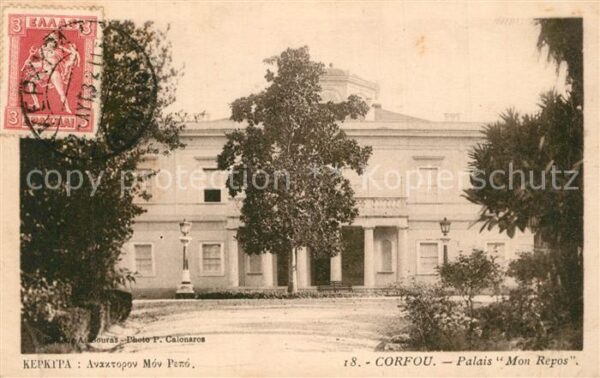 Corfou Palais Mon Repos