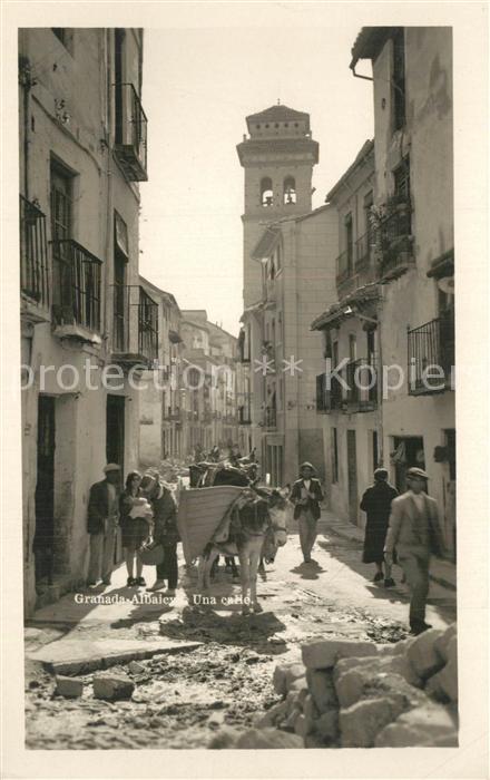 Granada Andalucia Una calle