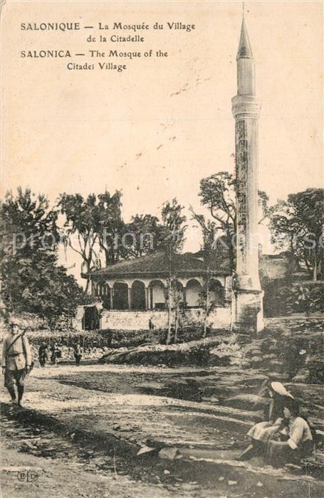 Saloniki Salonica Salonicco Moschee