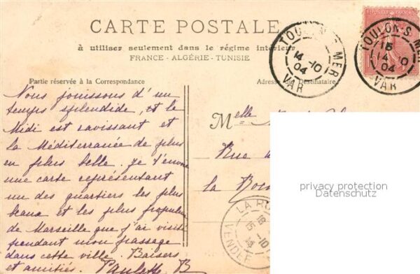 Strassenbahn Marseille Cannebiere – Bild 2